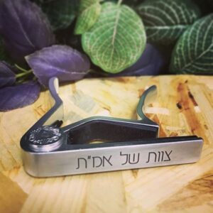 קאפו לגיטרה